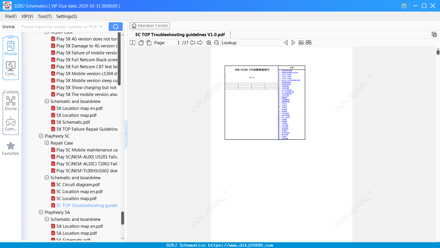 HONOR 5C TOP Troubleshooting Guidelines V1.0